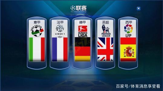 之旅