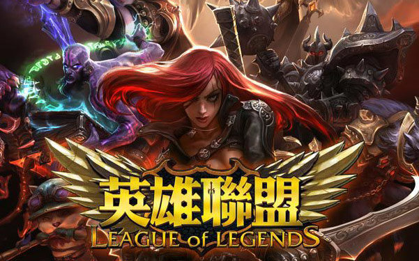 赛季的末端