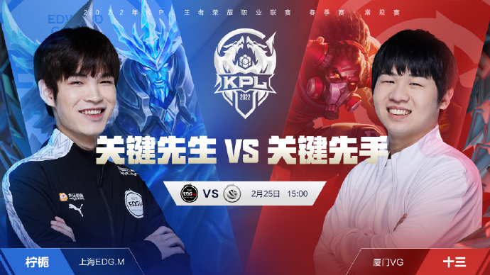 在球队最为 在球队最为