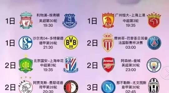 还多了一层