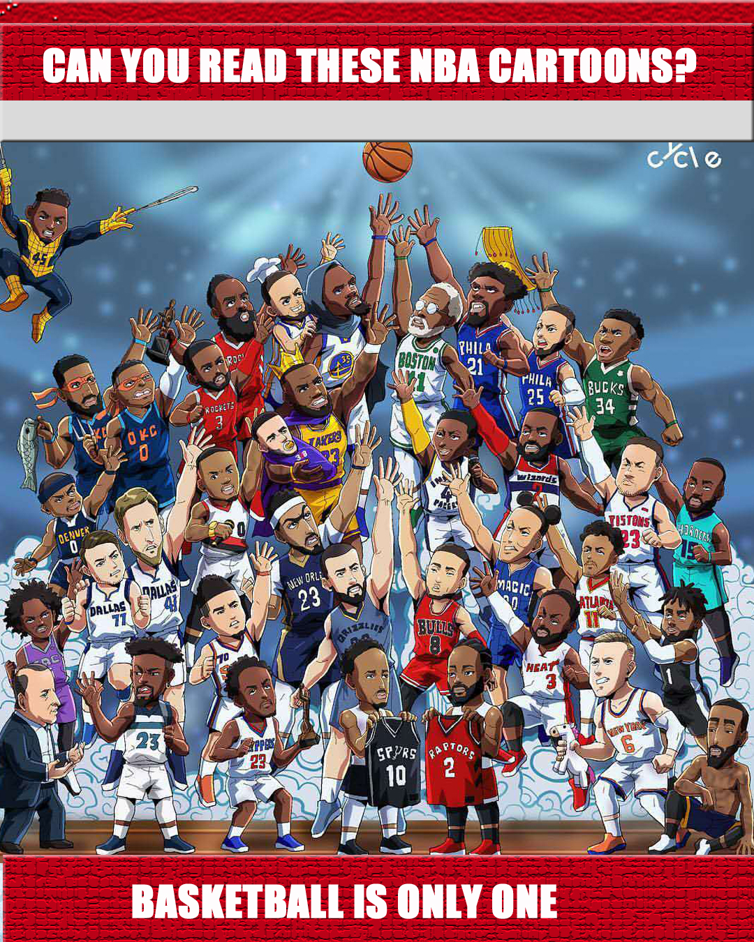 不过以西部 不过以西部