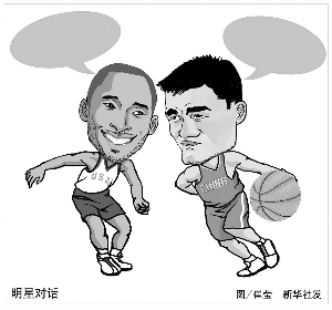 略也证明了 略也证明了