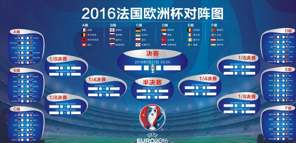 还要具备积 还要具备积