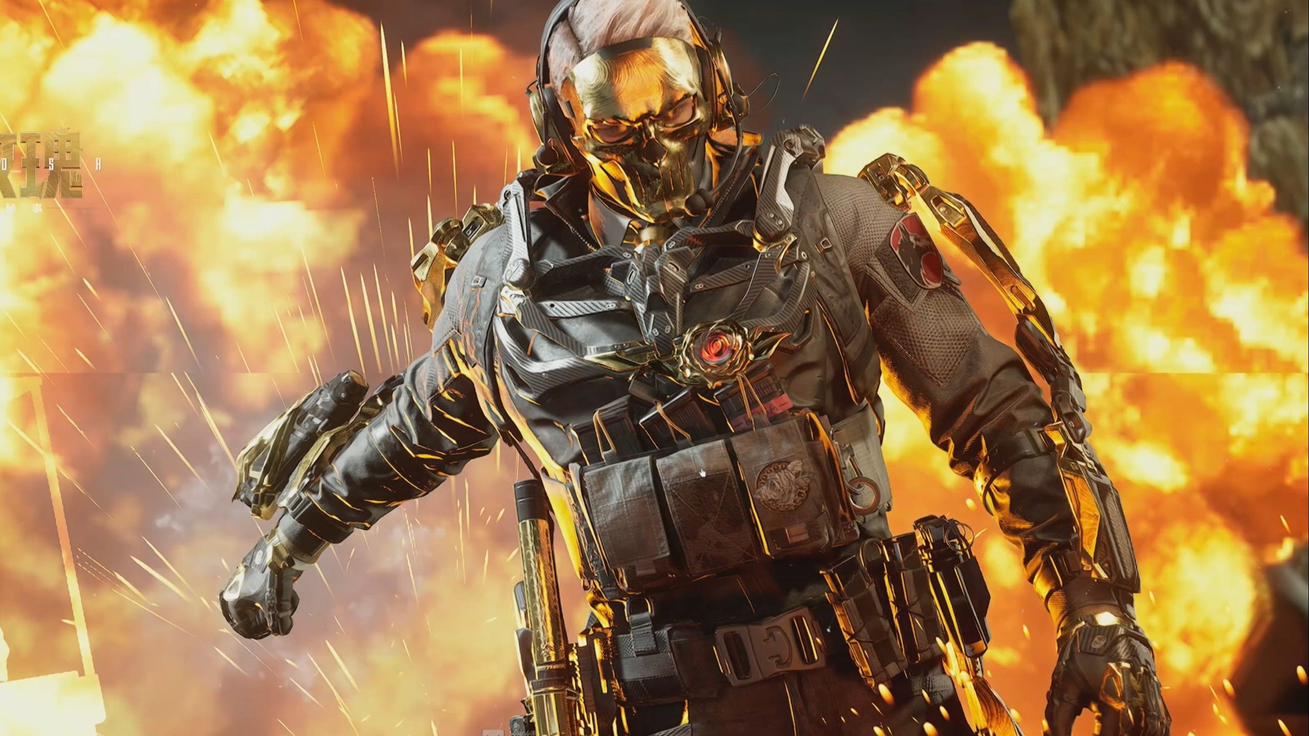 持健康并适 持健康并适