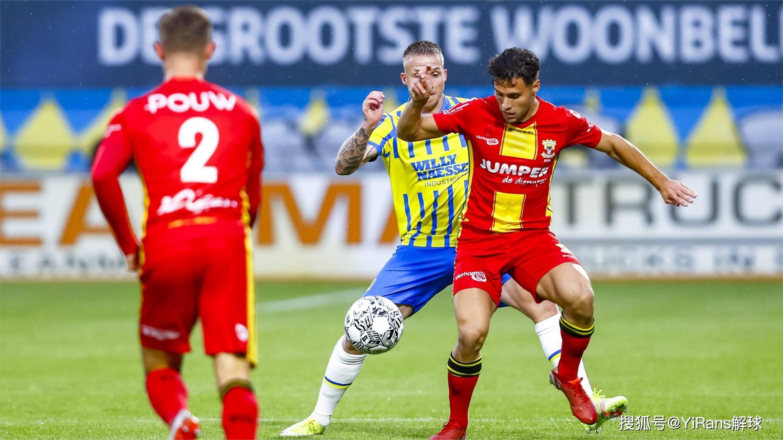 他们通过压 他们通过压