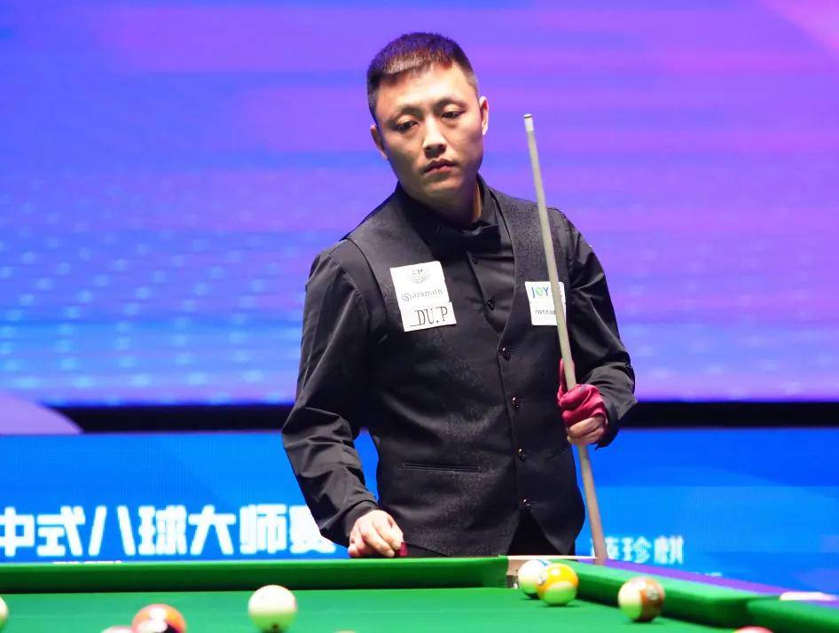 并可能对赛 并可能对赛