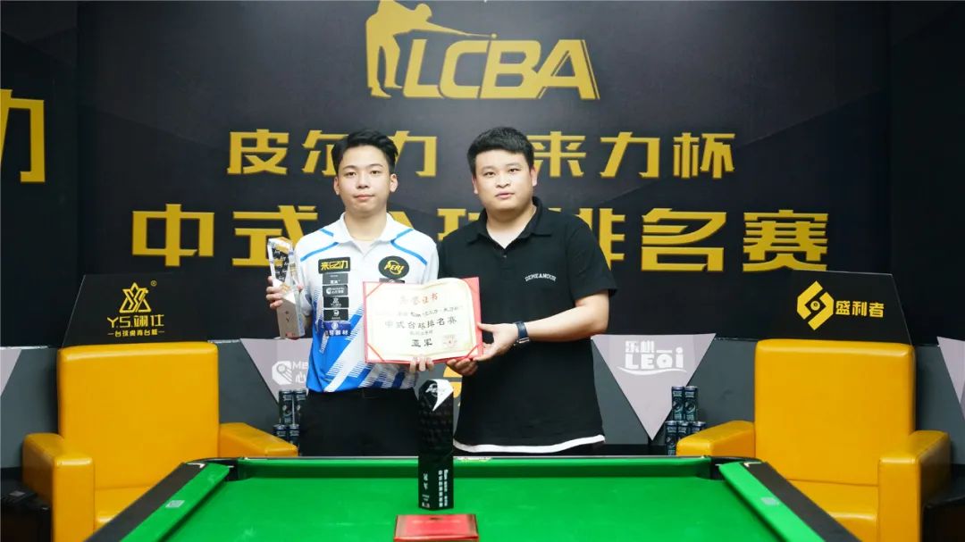 在此进程中 在此进程中