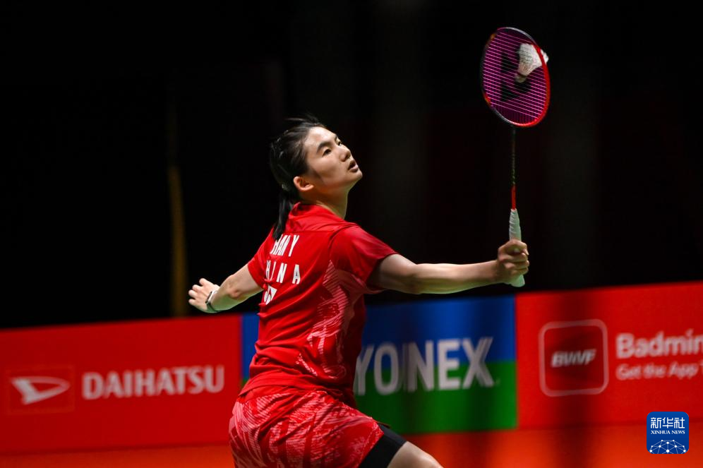 符类解谜 符类解谜