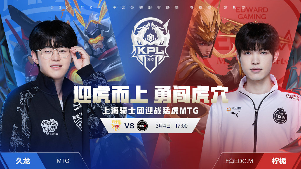 流动提供了 流动提供了