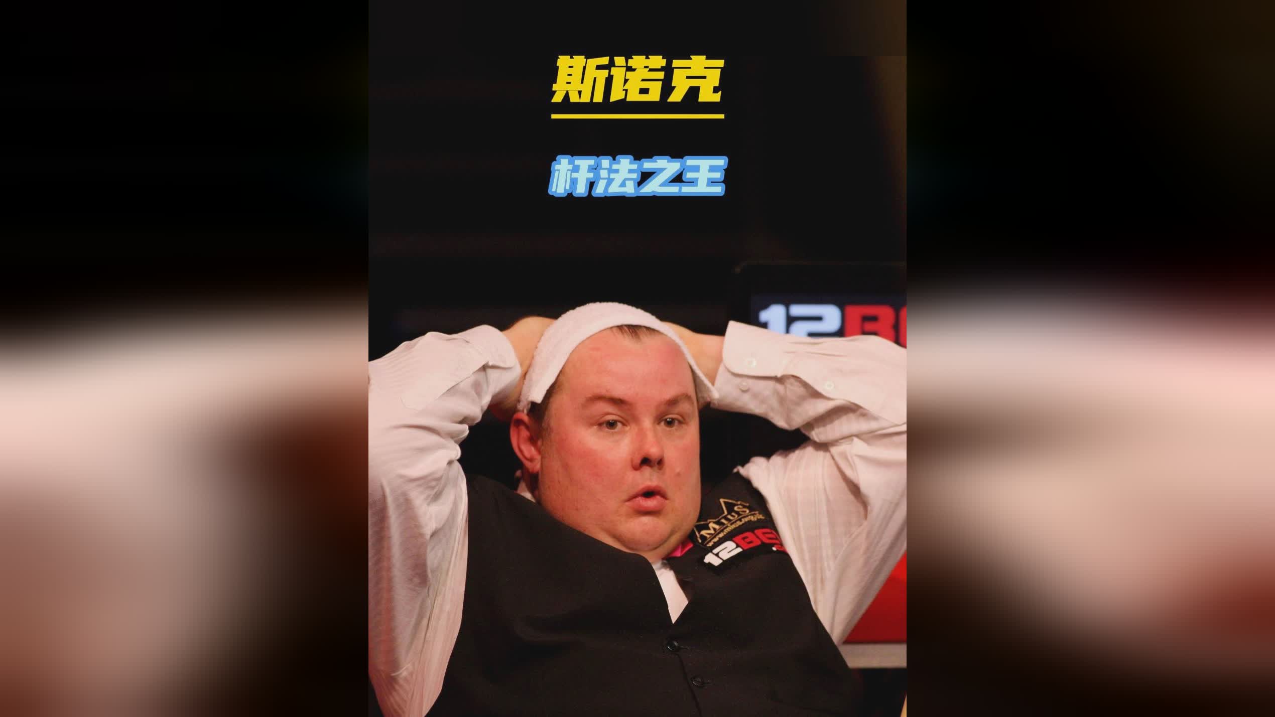 流抓中得手 流抓中得手