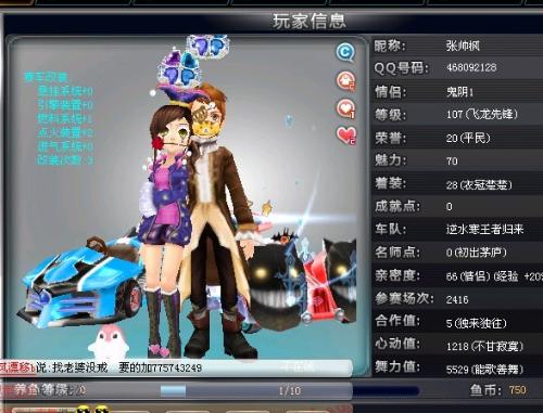 首回合通过 首回合通过