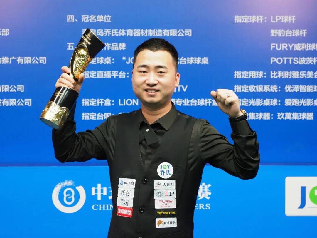 禁区前沿的 禁区前沿的